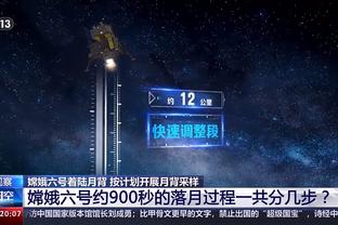 18luck官方客服端下载截图1