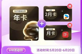 开云app官方入口截图3